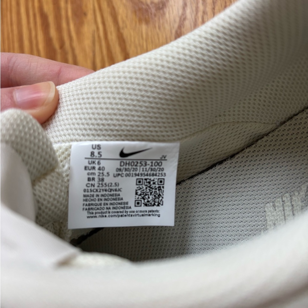 Nike Court Vision - Picture 5 of 6